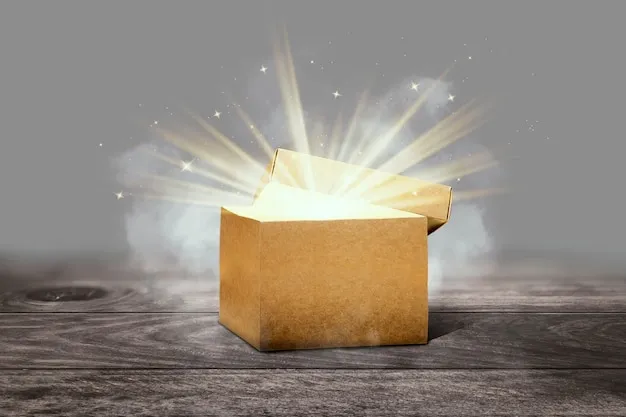 实时结果模块示意